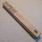 Cs-763 Sealed Power Engine Camshaft Nos Gm Cavalier More