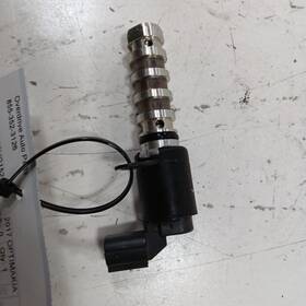 949.ki1q17 Kia Optima Variable Timing Gear Oil Control Valve Solenoid Cylinder Head 2018 2