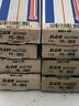 Pr-385s Elgin Sbc Performance Pushrods Chevy New In Box