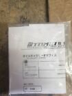 Tb2040-ns05a Tomei Oil Gallery Orifice Restrictor For Nissan