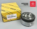 13050-20011 Toyota Camry Avalon Sienna Lexus RX350 Gear Assy Camshaft Timing Oem. Fixed Price $186.66.