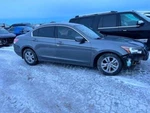 Used Engine Complete Assembly Fits: 2011 Honda Accord 2.4L Vin 6TH Digit Sdn. Fixed Price $1311.09.