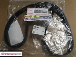Genuine Toyota Timing Belt 13568-09041 Select Camry Solara Celica. Fixed Price $55.00.