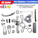 4.0T Timing Chain Kit Oil & Water Pump 1GRFE For Toyota Fj Cruiser Tundra Tacoma. Fixed Price $119.99.