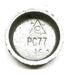 Dorman 59/64" Expansion/freeze Plug 555-075 (PC77) Lot Of 10 Nos. Fixed Price $48.97.