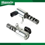 Cam Variable Valve Timing Control Solenoid Pair Vvt Fit 98-10 Toyota Lexus V8. Fixed Price $36.50.