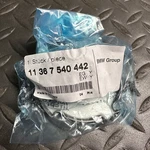 Bmw Abs System Impulse Sending Wheel 11-36-7-540-442 For 335I & More. Fixed Price $39.56.