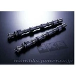 Hks 22002-AN028 Camshaft For 1991-1993 Nissan Silvia SR20DET New. Fixed Price $307.29.