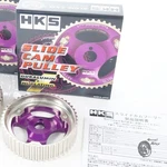 Hks Celica ST185 ST205 SW20 AT002 MR2 3SGE 3SGTE Cam Gear Genuine. Fixed Price $149.99.