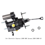 527405 Hydraulic Booster For Chevrolet Express 2500 3500 4500 2009-10 All Engine. Fixed Price $117.64.
