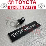 Toyota 90919-05054 Sensor Cam Position 9091905054 Oem Genuine New Japan. Fixed Price $87.56.