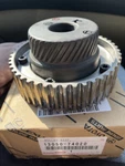 Toyota Genuine Oem Gear Assy, Camshaft Timing 1305074020 13050-74020. Fixed Price $324.05.