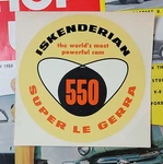 Original Vintage 5" Iskenderian 550 Water Decal Hot Rod Bonneville Scta Isky Cam. Fixed Price $27.99.