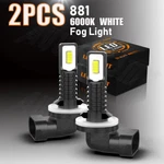 2 Led Bulbs For Challenger MT835, MT845, MT855, MT865 Tractors (s/n 40001-59999). Fixed Price $15.59.