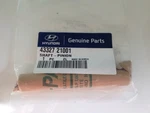 Genuine Brand New Hyundai Accent 2000-2006 Transaxle Gear Shaft-pinion 5MT 2WD. Fixed Price $44.37.