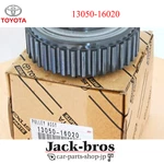 Toyota Genuine Oem Corolla Levin Trueno Camshaft Timing Pulley 13050-16020. Fixed Price $538.00.