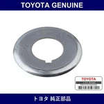Genuine Toyota Timing Belt Guide - Multiple Part Numbers Set 13566. Fixed Price $26.09.