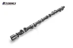 Tomei Valc Camshaft Poncam Intake 254-9.15MM Lift For Nissan Gtr R33 RB26DETT. Fixed Price $361.00.