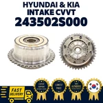 Genuine Oem Hyundai Kia New Intake Cvvt Sprocket Camshaft Gear Santa Fe Sorento. Fixed Price $299.00.