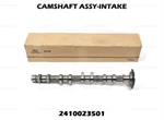 Genuine Intake Camshaft 2410023501 For Hyundai Elantra Tiburon 2001-2003. Fixed Price $209.00.