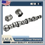 For 2008-2010 Dodge Challenger SRT8 6.1L V8 Engine Camshaft. Fixed Price $131.11.