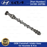 Genuine Oem Camshaft Intake Assy 241002GTB0 For Hyundai Elantra Kia Stinger. Fixed Price $121.60.