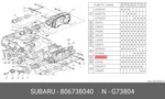 Genuine Oe Oil Seal 38X55X9 806738040 For Subaru 80673-8040. Fixed Price $5.64.