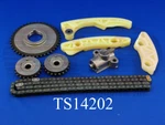 Engine Balance Shaft Chain Kit-stock Preferred Components TS14202. Fixed Price $148.80.