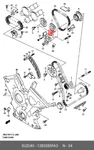 Genuine Oe Chain Tension 1283385FA3 For Suzuki 12833-85FA3. Fixed Price $91.21.