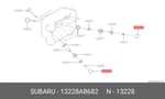 Genuine Oe Lifter Valve 13228AB682 For Subaru 13228-AB682. Fixed Price $19.68.