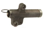 Engine Timing Belt Tensioner Hydraulic Assembly-eng Code: 4G64 Aisin BTM-003. Fixed Price $149.82.