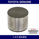 Genuine Toyota Lifter Valve - Multiple Part Numbers Set 13751. Fixed Price $34.82.