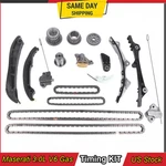 Timing Chain Kit For Maserati Ghibli Levante Quattroporte 3.0L V6 323513 299481. Fixed Price $80.00.