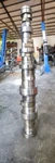 2015 Paccar MX13 Epa Diesel Engine Camshaft 1872340 Oem. Fixed Price $552.50.