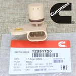Engine Camshaft Position Sensor 2133826 12591720 Forbuick Cadillac Chevrolet Gmc. Fixed Price $17.80.