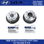 243702G000 2435025000 Intake & Exhaust Cvvt Gear Set For Hyundai Kia 2.0L 2.4L. Fixed Price $200.44.