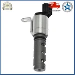 Variable Valve Timing Vvt Solenoid 15330-0T010 For Lexus Toyota Camry Prius. Fixed Price $19.74.