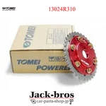 Tomei Powered Adjustable Cam Gear For Nissan SR20DET Ex Single Non-vvt. Fixed Price $194.00.