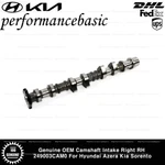 Genuine Oem Camshaft Intake Right 249003CAM0 For Hyundai Azera Kia Sorento. Fixed Price $113.00.
