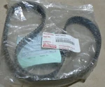 1991-1995 Toyota MR2 Timing Belt 13568-09041. Fixed Price $32.00.