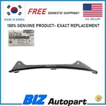 Genuine Timing Chain Tensioner Guide For 06-12 Hyundai 06-14 Kia # 24810-3C200. Fixed Price $316.84.