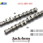 Toda Genuine Oem High Power Profile Camshaft For Roadster NA8C 14121-BP1-031. Fixed Price $537.00.