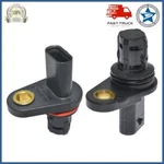 2PCS Camshaft Position Sensors For Chevrolet Sonic Cruze Trax Aveo 5 Pontiac G3. Fixed Price $25.88.