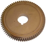 Engine Balance Shaft Gear Cloyes & Product 2558. Fixed Price $42.28.