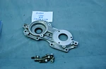 1990-1995 Mercedes R129 SL500 500SL Front Camshaft Cover W/bolts Rh # 1190160706. Fixed Price $49.50.