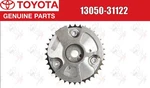 Toyota Oem Camshaft Timing Gear 13050-31122 For Lexus GS350 IS350. Fixed Price $245.00.