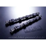 Hks 22002-AN024 256 Exhaust Camshaft For Nissan S13/S14/S15 SR20DET. Fixed Price $285.57.