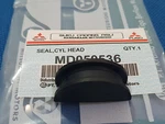 Mitsubishi Colt Delica Van Truck Wagon L200 L300 Cylinder Head Camshaft End Seal. Fixed Price $12.00.