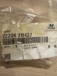 Usa New Genuine Hyundai Tappet 22226-2B427. Fixed Price $12.00.