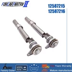 Lh+rh Balance Shaft For Chevy Impala Buick Regal Lacrosse 12587215 12587216. Fixed Price $71.90.